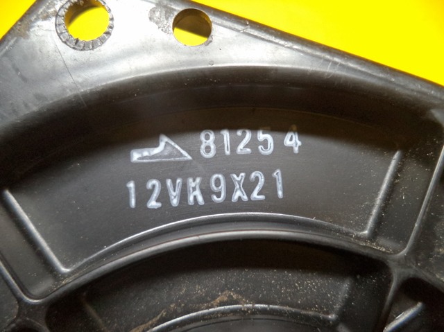 272201N601 NISSAN Вентилятор печки купить в Николаев