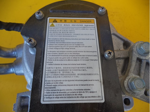 3739003900 HYUNDAI Генератор купить в Павлоград