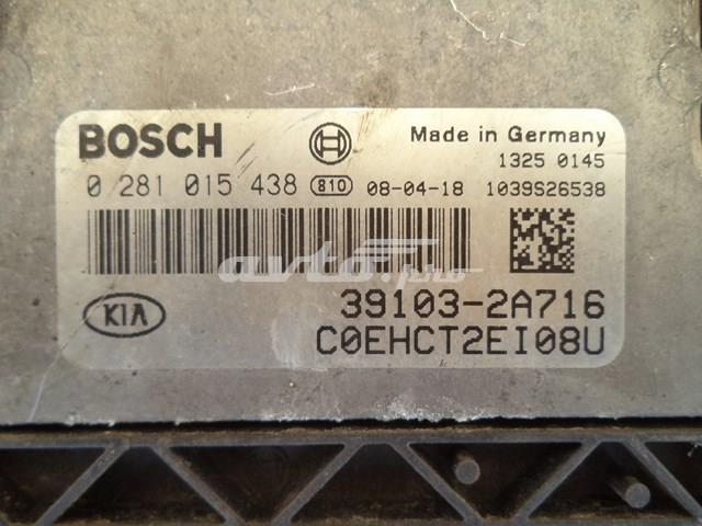 391032A716 HYUNDAI Модуль управления (ЭБУ) двигателем купить в Тернополь