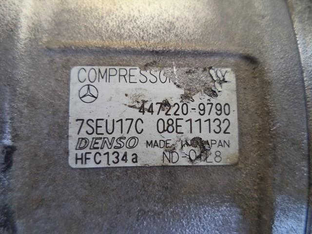 4472209790 купить Одесса