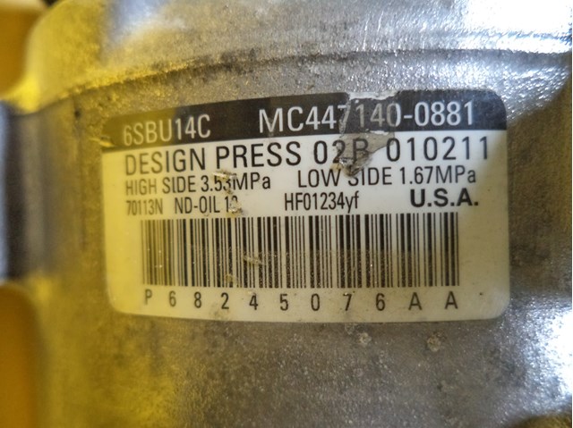 4472501340 CHRYSLER купить в Львов