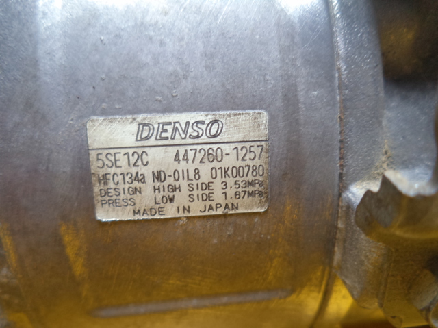 TOYOTA 4472601257 в наличии Харьков