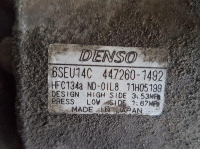 4472601492 DENSO Компрессор кондиционера купить в Полтава