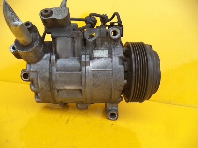 4472601850 BMW купить в Харьков