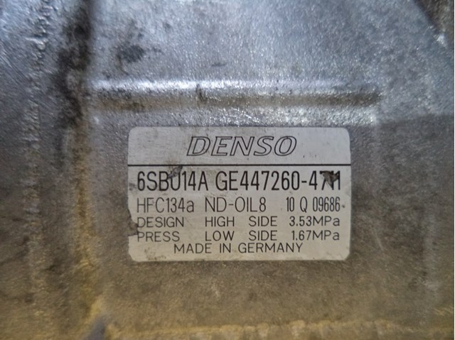 BMW 4472604711 в наличии Николаев
