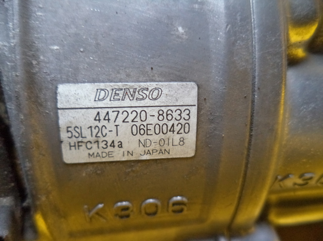 FIAT 46809223 Компрессор кондиционера в наличии Житомир
