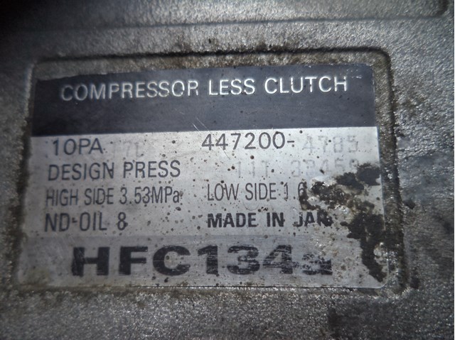CHRYSLER 4758322AB Компрессор кондиционера в наличии Каменское