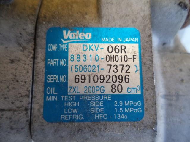 PEUGEOT 5060217372 в наличии Черкассы