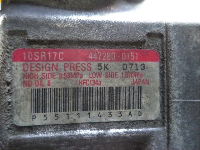 55111433AD CHRYSLER Компрессор кондиционера купить в Тернополь