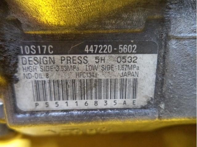 CHRYSLER 55116835AE Компрессор кондиционера в наличии Каменское