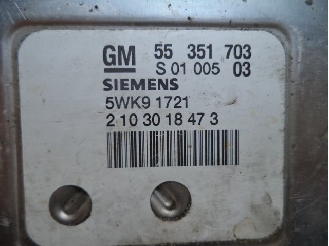 55351703 GM купить в Кривой Рог