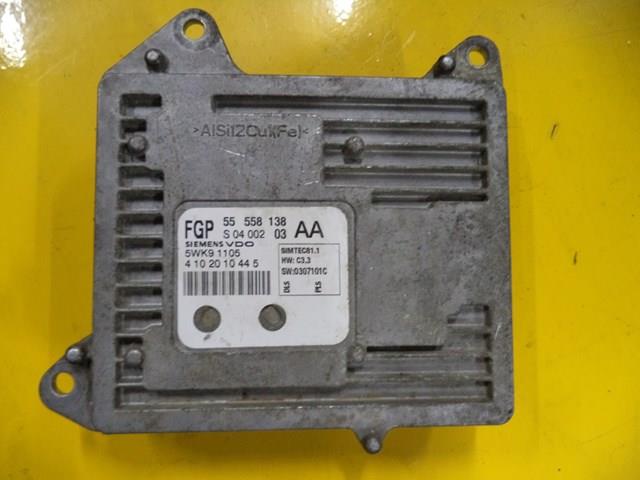 OPEL 55558138 в наличии Хмельницкий