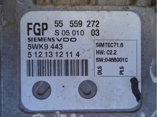 55559272 OPEL купить в Днепр