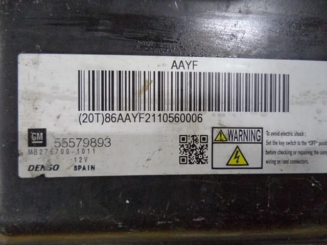 55579893 купить Украина