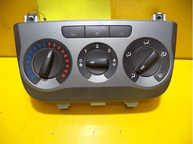 5G1140100 FIAT купить в Павлоград