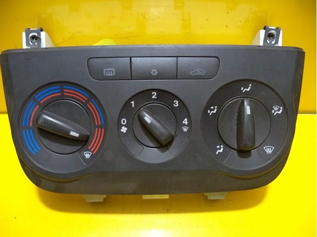 FIAT 5G1140100 в наличии Днепр