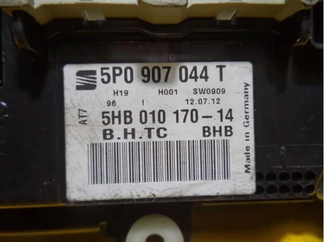 5P0907044T Блок управления кондиционером купить Украина