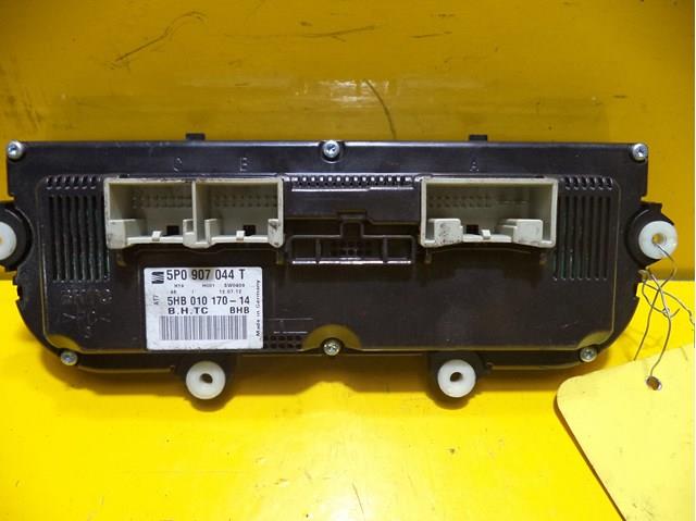 5P0907044T Блок управления кондиционером купить Сумы