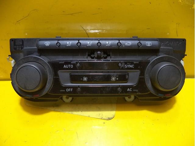 Механизм управления кондиционером 5P0907044T VAG