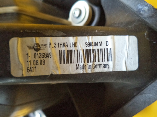 64113422644 BMW Вентилятор печки купить в Кривой Рог