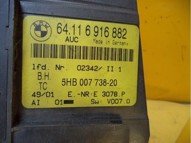 64116916882 BMW Блок управления кондиционером купить в Запорожье