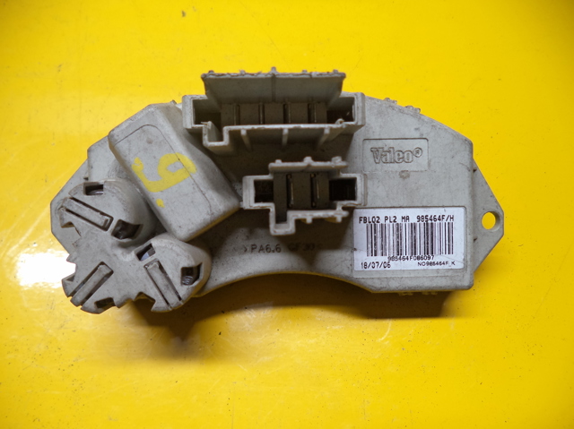 Резистор отопителя 64119265892 BMW