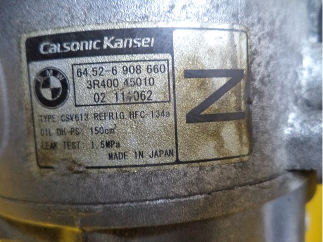 BMW 64526908660 Компрессор кондиционера в наличии Черкассы