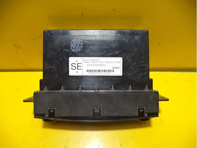 SSANG YONG 6870008510 в наличии Павлоград
