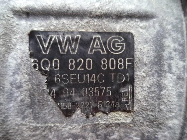 6Q0820808F VAG Компрессор кондиционера купить в Днепр