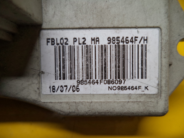 BMW 73040157 в наличии Киев