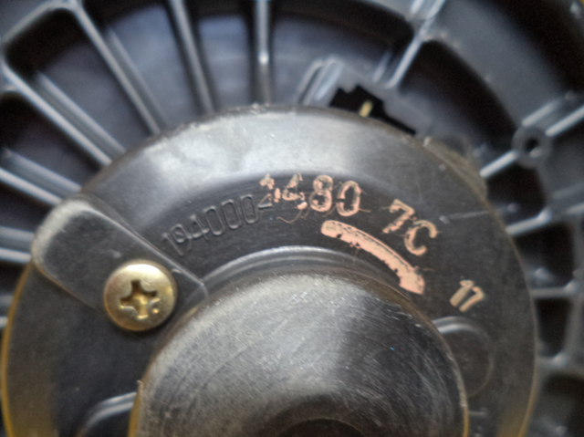 7425054G10 Вентилятор печки купить Ирпень