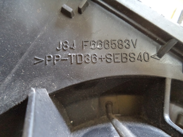 7701056598 RENAULT Вентилятор печки купить в Ирпень