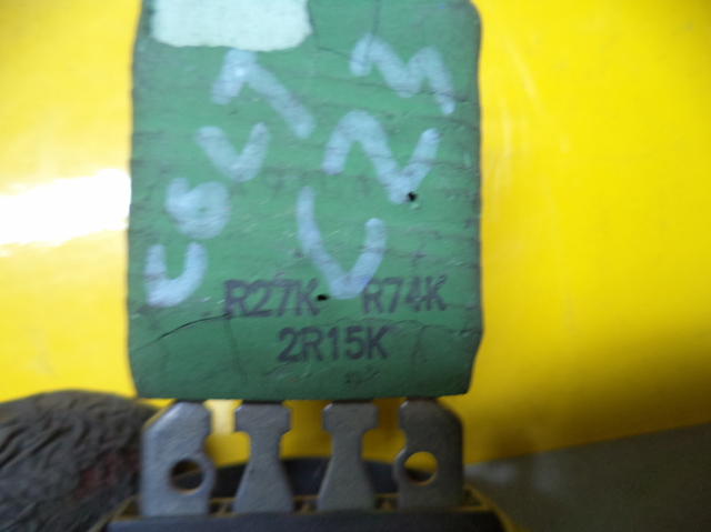 MITSUBISHI 7801A099 в наличии Хмельницкий