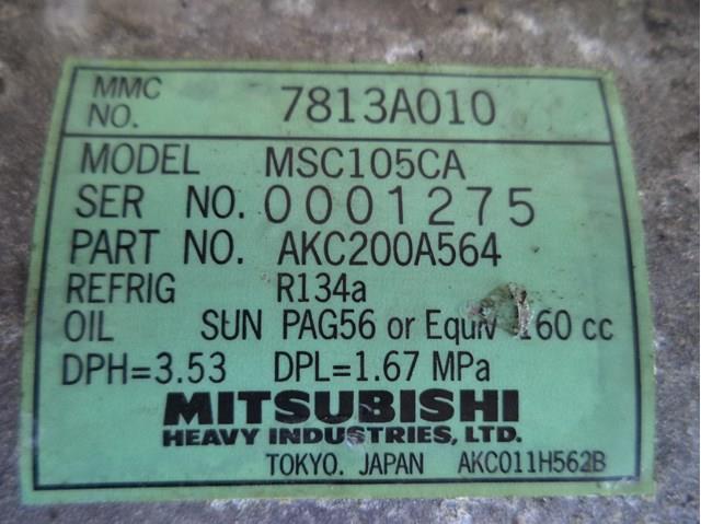 MITSUBISHI 7813A010 Компрессор кондиционера в наличии Ирпень