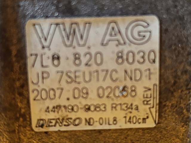 VAG 7L6820803Q Компрессор кондиционера в наличии Чернигов
