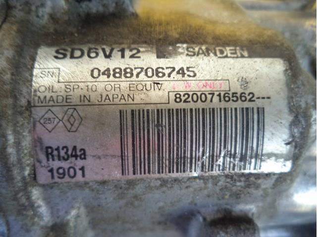 8200716562 RENAULT Компрессор кондиционера купить в Ровно
