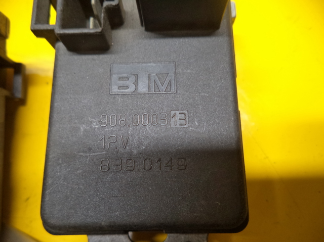 8390149 PEUGEOT купить в Винница