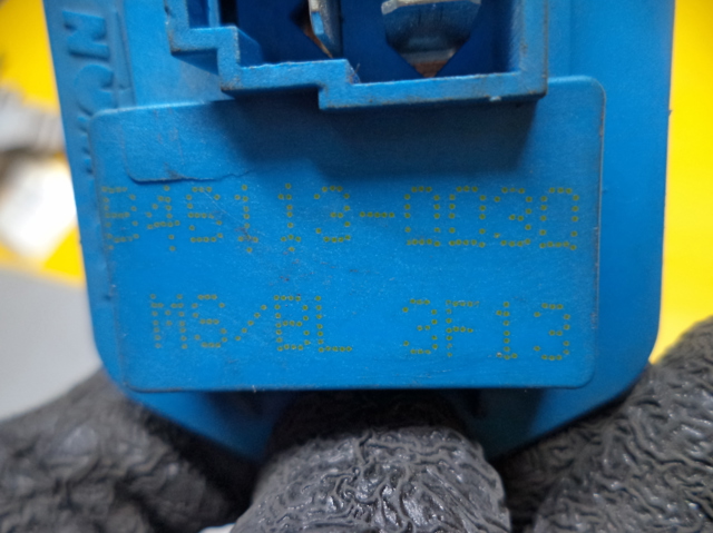 8461130030 HYUNDAI купить в Ирпень