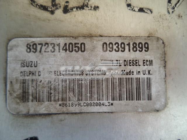 8972314050 купить Черкассы