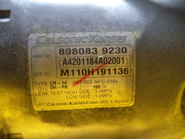 8980839230 Компрессор кондиционера купить Черновцы