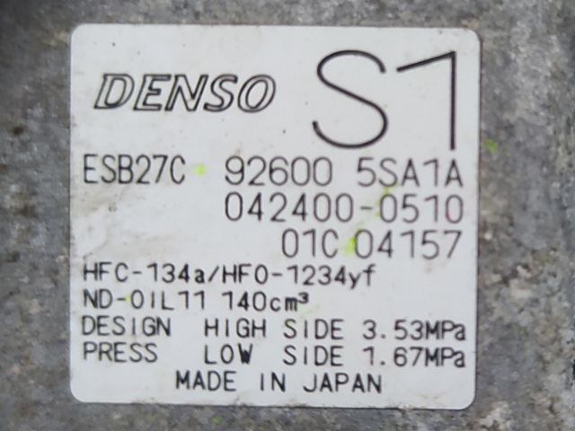 DENSO 926005SA1A Компрессор кондиционера в наличии Черновцы