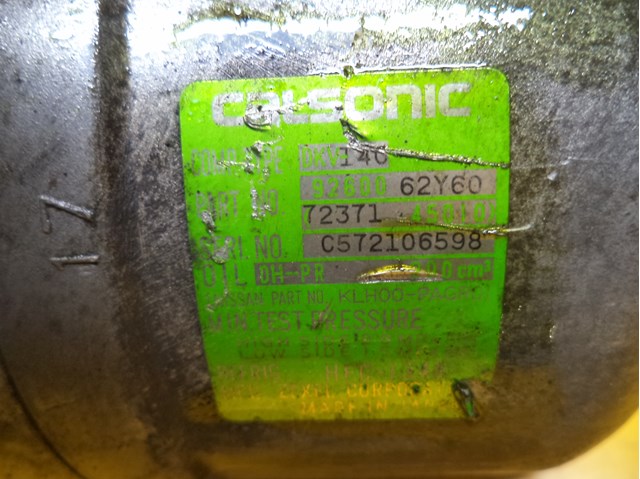 9260062Y60 NISSAN Компрессор кондиционера купить в Ровно