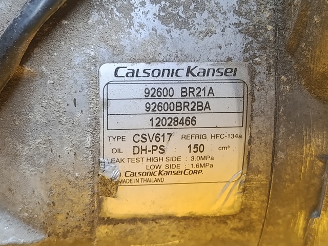92600BR21A NISSAN Компрессор кондиционера купить в Киев