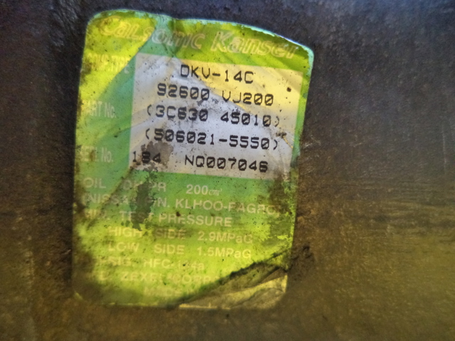 92600VJ200 Компрессор кондиционера купить Житомир