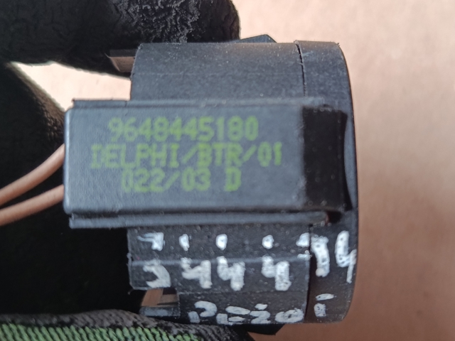 PEUGEOT 9648445180 Кольцо иммобилайзера в наличии Винница
