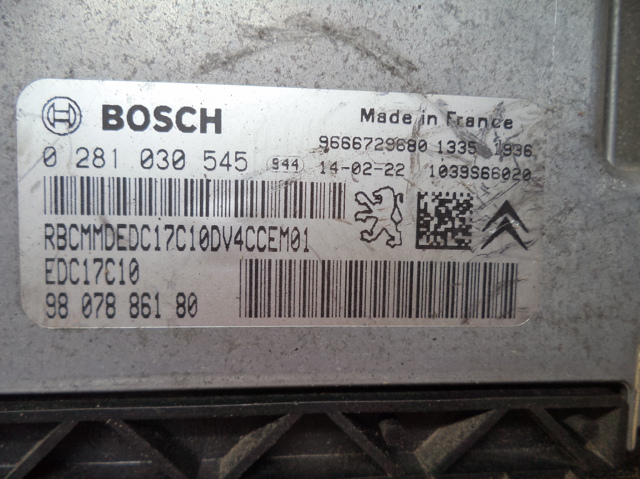 9666729680 PEUGEOT купить в Ирпень