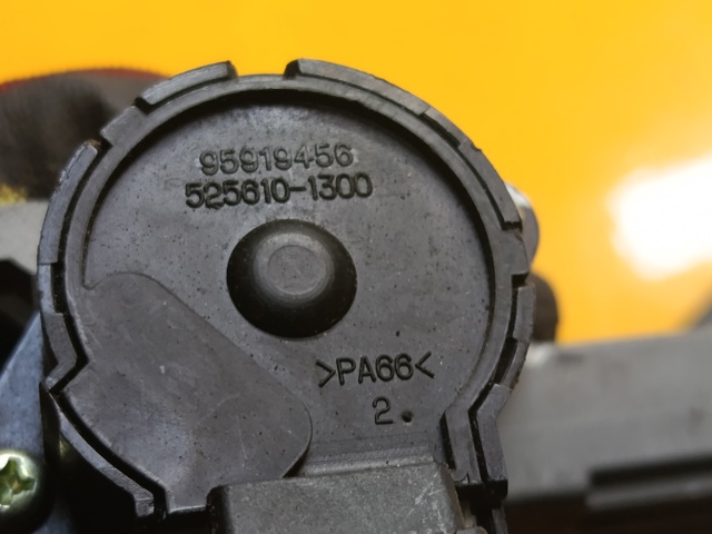 96673458 купить Хмельницкий