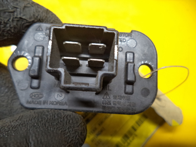 9703507000 HYUNDAI Резистор печки купить в Черновцы