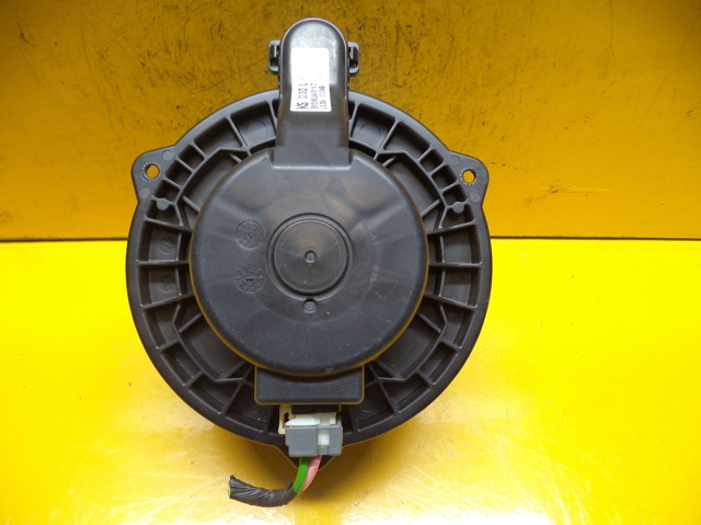 97113J7000 HYUNDAI Вентилятор печки купить в Житомир