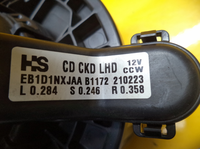 97113J7000 HYUNDAI Вентилятор печки купить в Николаев